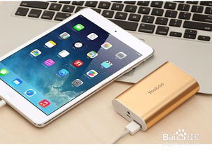 平板电脑与笔记本电脑 功能、形态与应用场景的深度解析