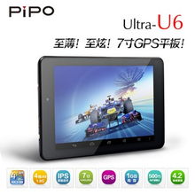 平板电脑市场新动态 折叠屏与生产力工具引领未来趋势